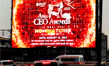 EDSA-DOOH-billboard-mini-edff8000-d721-11ec-9705-7feafc1c0ac2